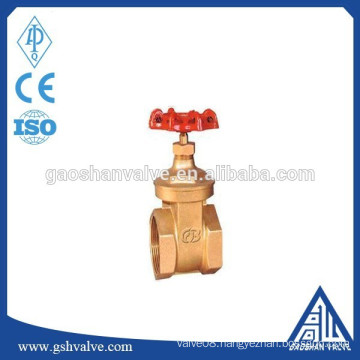 1" inch brass gate valve for hdpe pipe